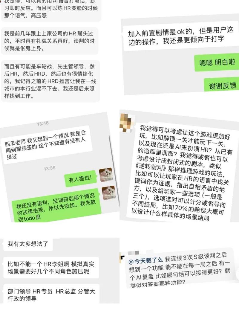 微信玩羊了个羊官网小程序版 羊了个羊星球微信小游戏即点即玩